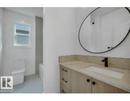 14706 103 Av Nw, Edmonton, AB T5N0T9 Photo 48