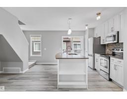 #98 4050 Savaryn Dr Sw, Edmonton, AB T6X1R8 Photo 17