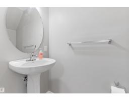 #98 4050 Savaryn Dr Sw, Edmonton, AB T6X1R8 Photo 23