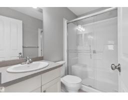 #98 4050 Savaryn Dr Sw, Edmonton, AB T6X1R8 Photo 32