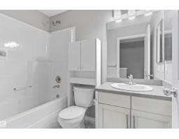 #98 4050 Savaryn Dr Sw, Edmonton, AB T6X1R8 Photo 38