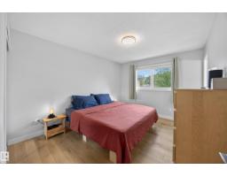 9915 154 St Nw, Edmonton, AB T5P2G8 Photo 12
