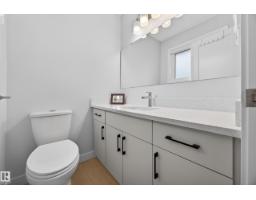9915 154 St Nw, Edmonton, AB T5P2G8 Photo 13