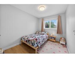 9915 154 St Nw, Edmonton, AB T5P2G8 Photo 15
