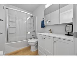 9915 154 St Nw, Edmonton, AB T5P2G8 Photo 16
