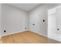 Second Kitchen - 1912 48 St Sw, Edmonton, AB T6X3N3 Photo 11