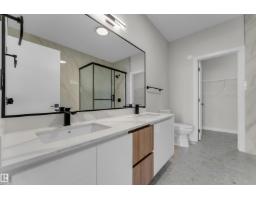 1912 48 St Sw, Edmonton, AB T6X3N3 Photo 33