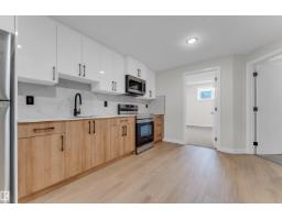 1912 48 St Sw, Edmonton, AB T6X3N3 Photo 36