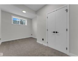 1912 48 St Sw, Edmonton, AB T6X3N3 Photo 37
