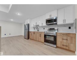 1912 48 St Sw, Edmonton, AB T6X3N3 Photo 40