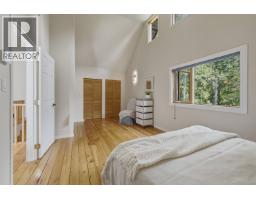 3 Walkerville Estates, Pemberton, BC V0N2L0 Photo 28