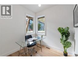 Laundry room - 107 2332 Copper Rock Crt, Langford, BC V9B0G4 Photo 16