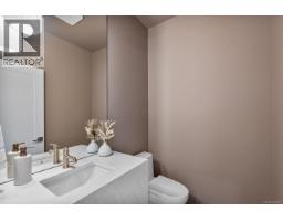 Mud room - 107 2332 Copper Rock Crt, Langford, BC V9B0G4 Photo 17