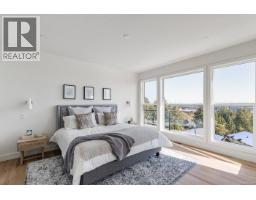 Patio - 107 2332 Copper Rock Crt, Langford, BC V9B0G4 Photo 8
