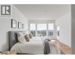 Ensuite - 107 2332 Copper Rock Crt, Langford, BC V9B0G4 Photo 9