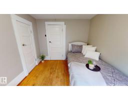 11406 66 St Nw, Edmonton, AB T5B1H8 Photo 17