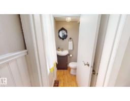 Laundry room - 11406 66 St Nw, Edmonton, AB T5B1H8 Photo 10