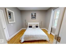 11406 66 St Nw, Edmonton, AB T5B1H8 Photo 11