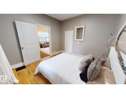 11406 66 St Nw, Edmonton, AB T5B1H8 Photo 12
