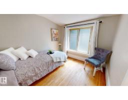11406 66 St Nw, Edmonton, AB T5B1H8 Photo 16