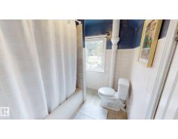 11406 66 St Nw, Edmonton, AB T5B1H8 Photo 15