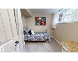 11406 66 St Nw, Edmonton, AB T5B1H8 Photo 21