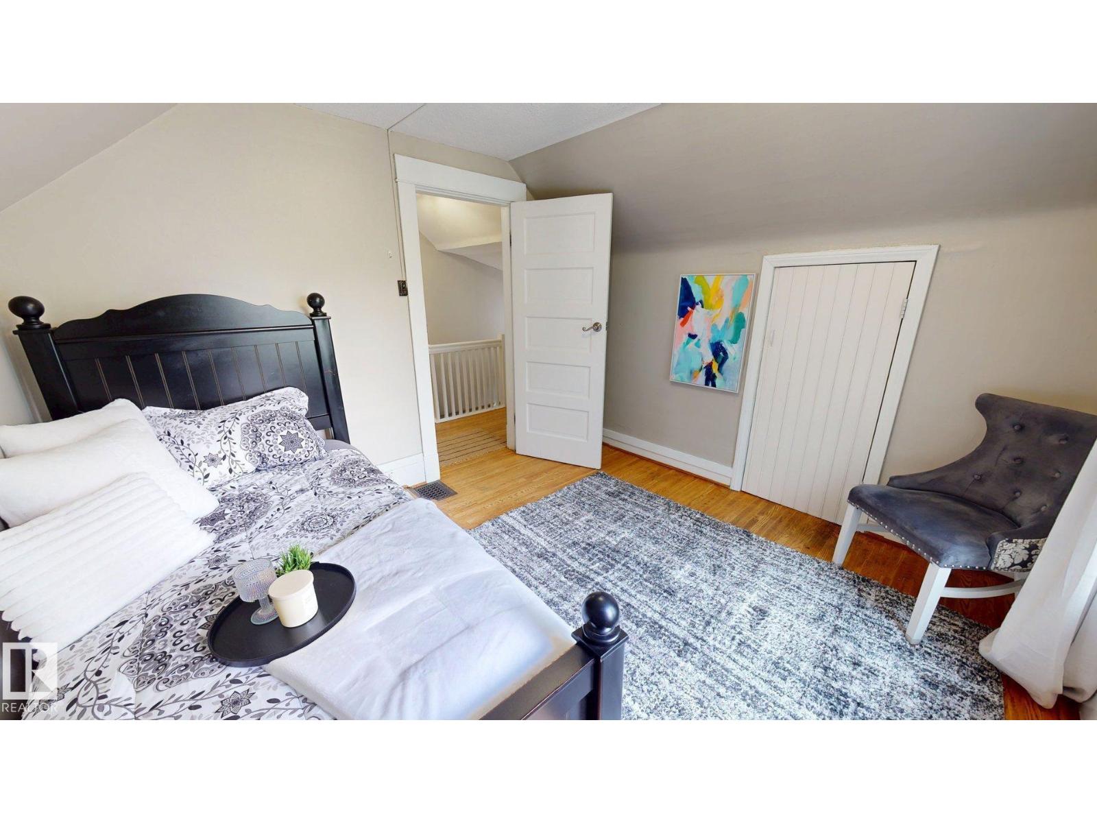 11406 66 Street NW - Photo 14