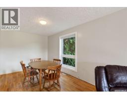 Seidle Acreage, Lakeside Rm No  338, SK S0K4V0 Photo 16