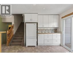 Seidle Acreage, Lakeside Rm No  338, SK S0K4V0 Photo 26