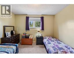 Seidle Acreage, Lakeside Rm No  338, SK S0K4V0 Photo 30
