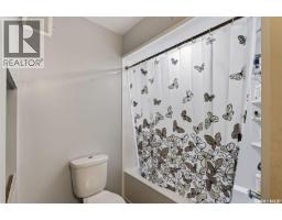 Seidle Acreage, Lakeside Rm No  338, SK S0K4V0 Photo 33