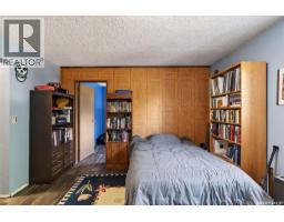 Seidle Acreage, Lakeside Rm No  338, SK S0K4V0 Photo 44