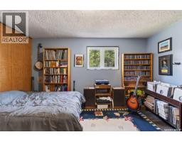 Seidle Acreage, Lakeside Rm No  338, SK S0K4V0 Photo 45