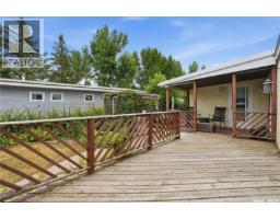 32 Crystal Drive, Edenwold Rm No 158, SK S4L1B3 Photo 14
