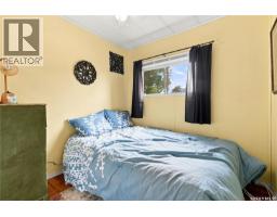 32 Crystal Drive, Edenwold Rm No 158, SK S4L1B3 Photo 33