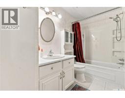 32 Crystal Drive, Edenwold Rm No 158, SK S4L1B3 Photo 41
