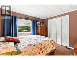 32 Crystal Drive, Edenwold Rm No 158, SK S4L1B3 Photo 42