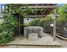 4pc Bathroom - 32 Crystal Drive, Edenwold Rm No 158, SK S4L1B3 Photo 6
