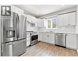 4pc Bathroom - 87 Jones Street, Moncton, NB E1C6K6 Photo 11