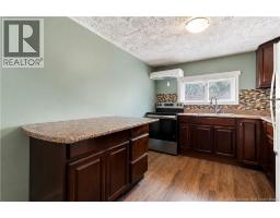 87 Jones Street, Moncton, NB E1C6K6 Photo 23