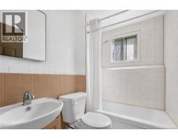 106-108 Seaman Street, Moncton, NB E1A4B6 Photo 20