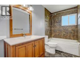 7314 98 Street, Grande Prairie, AB T8V4X8 Photo 18