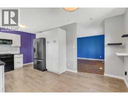 Laundry room - 7314 98 Street, Grande Prairie, AB T8V4X8 Photo 9