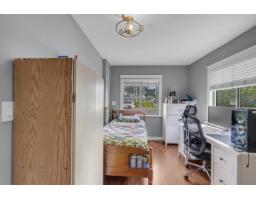 14115 110 Avenue, Surrey, BC V3R1Z3 Photo 12
