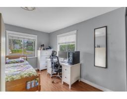 14115 110 Avenue, Surrey, BC V3R1Z3 Photo 11
