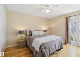 9023 95 St Nw, Edmonton, AB T6C3W7 Photo 23