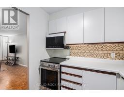 1204 - 475 Laurier Avenue W, Ottawa, ON K1R7X1 Photo 14