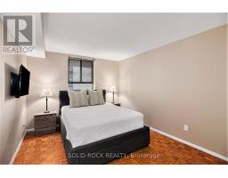 1204 - 475 Laurier Avenue W, Ottawa, ON K1R7X1 Photo 17