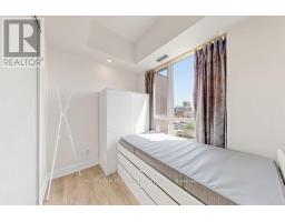 405 - 128 Fairview Mall Drive, Toronto, ON M2J0E8 Photo 22