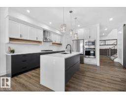 13141 208a St Nw, Edmonton, AB T5S0P1 Photo 18
